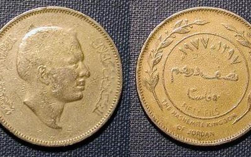 تراجع عن فرض فلسين على الثروة الحيوانية يعود لضغط حكومي