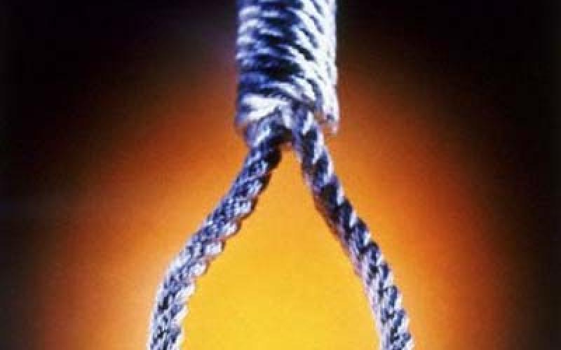 انتحار أثيوبية في مقر اتحاد المرأة الاردني