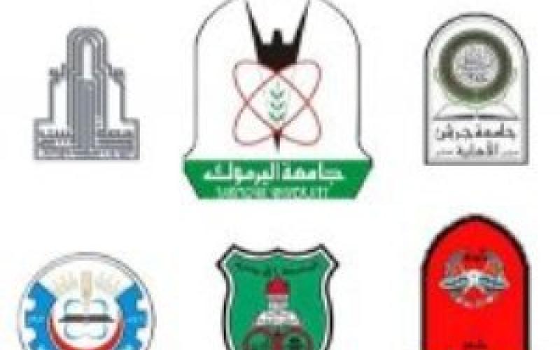 الزعبي: تنقلات الجامعات تخبط بسبب التعديل الحكومي