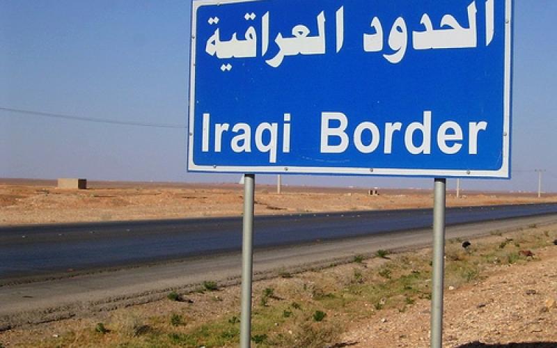 الداخلية تصدر تعليمات دخول العراقيين