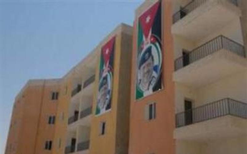 لا خفض لاسعار شقق سكن كريم