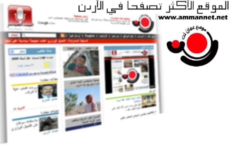 خوري: اتهامات المواقع الالكترونية لم تستند على الحقائق