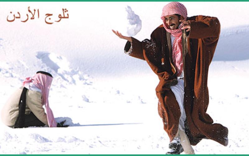 مزارعون يتبادلون التهاني فرحا بالأمطار