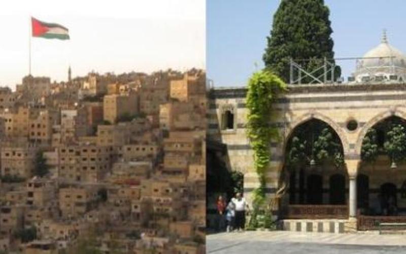 دمشق تعانق عمان عبر الاثير