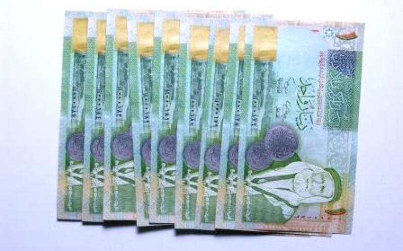 البنك المركزي يخفض فائدة الإقراض