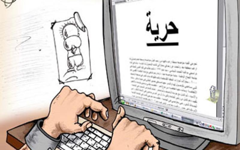 اجتماع المكتب الدائم: الدعوة مستمرة على محادين