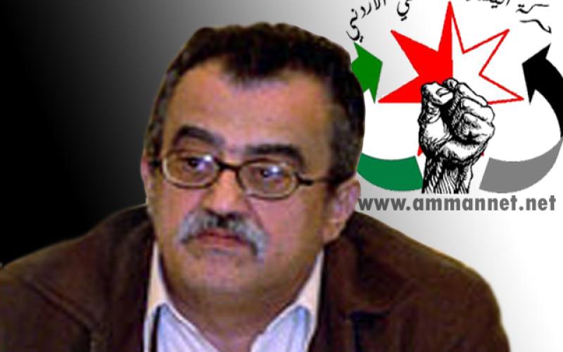 اليسار الاجتماعي تحاكم احد أعضاءها لتسريبه خبر استقالة حتر