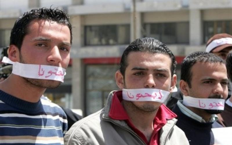 جامعات "تفرخ" تخصصات جديدة بحثا عن المال