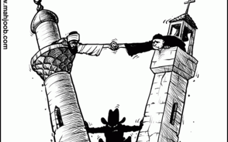 حوار معمداني اسلامي في عمان