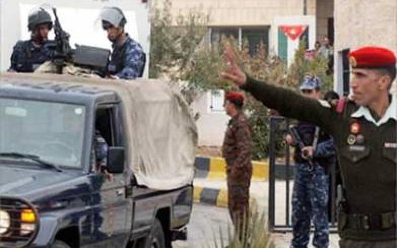 إدانة 26 شخصا في قضية الفيصلية