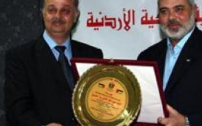 هنية:نرفض الوطن البديل