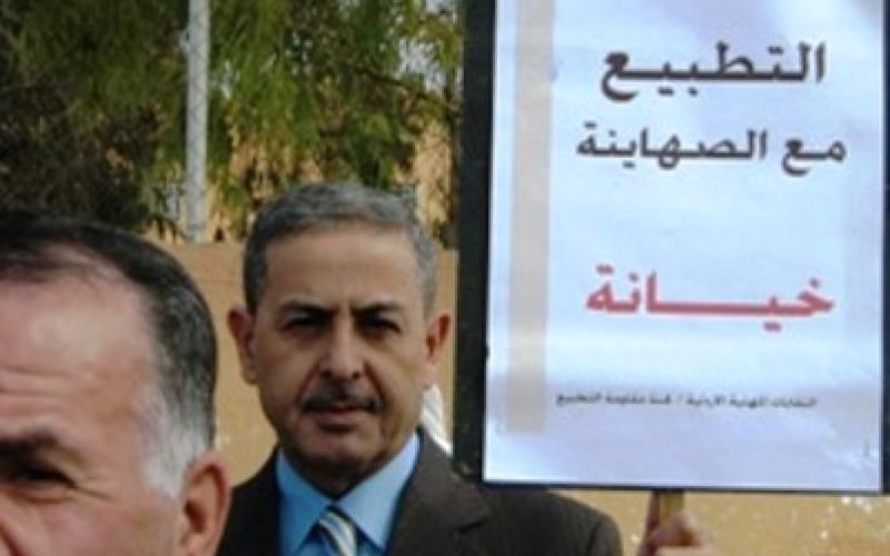 "مقاومة التطبيع" تلويث اسرائيل لمياهنا متعمد