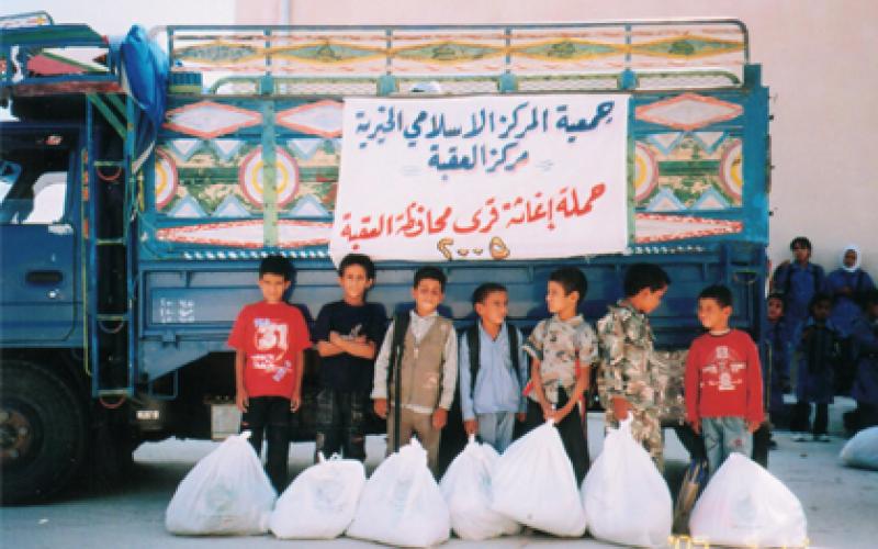 تحالف منظمات المجتمع المدني ينتقد قانون الجمعيات الجديد