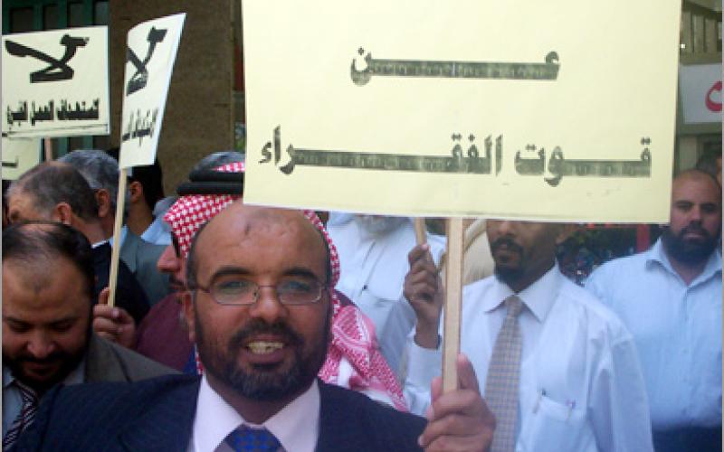 تعديلات قانون الجمعيات ..ما الجديد ؟