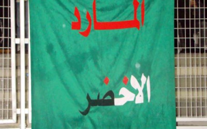 الوحدات vs البقعة عبر راديو البلد