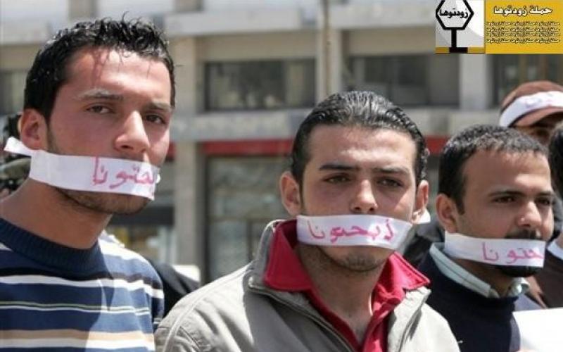 زودتوها ..حملة طلابية جديدة