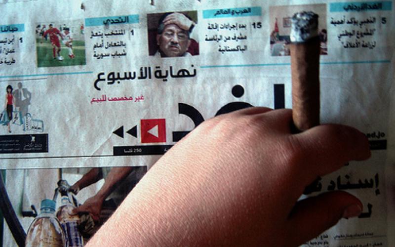 صراع الزوايا الصحفية