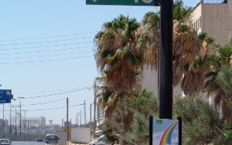 تثبيت 7200 عامود على شوارع العاصمة