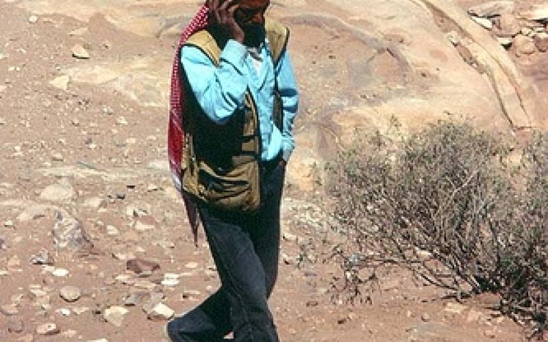 إتصل مع النواب على # 5635262