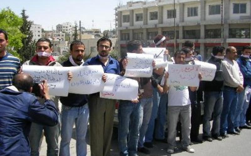 خرق للقوانين في انتخابات جامعة سمية من أجل طالب "مدعوم"