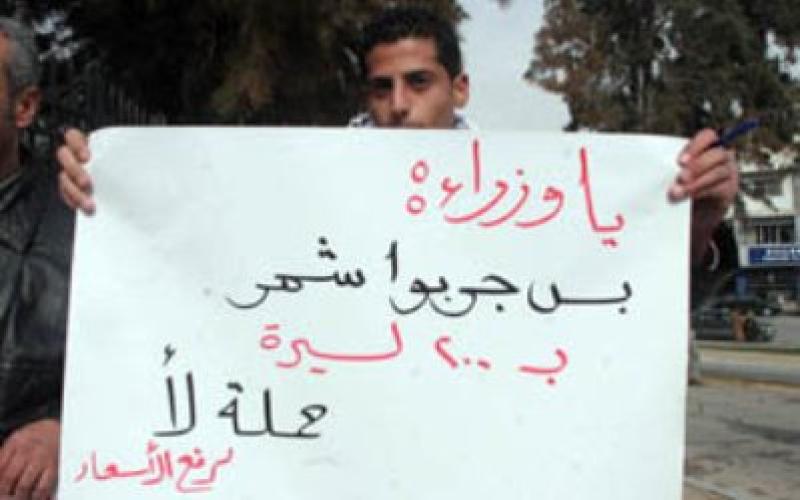 الحركات الاجتماعية..حملات يافعة وأحزاب شائخة