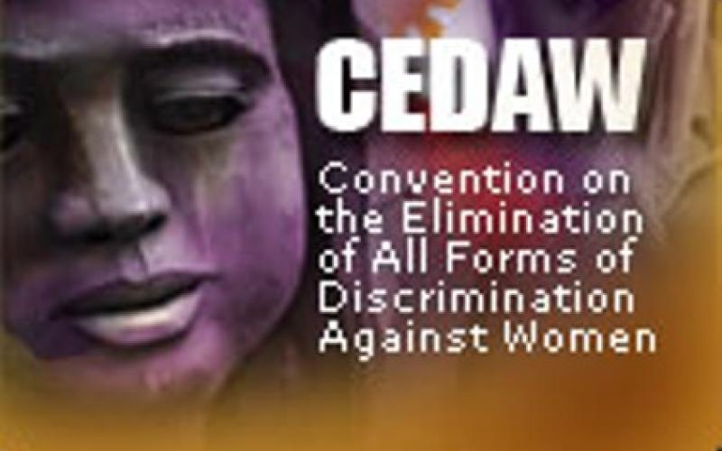 جبهة العمل الإسلامي يصعد ضد " سيداو"