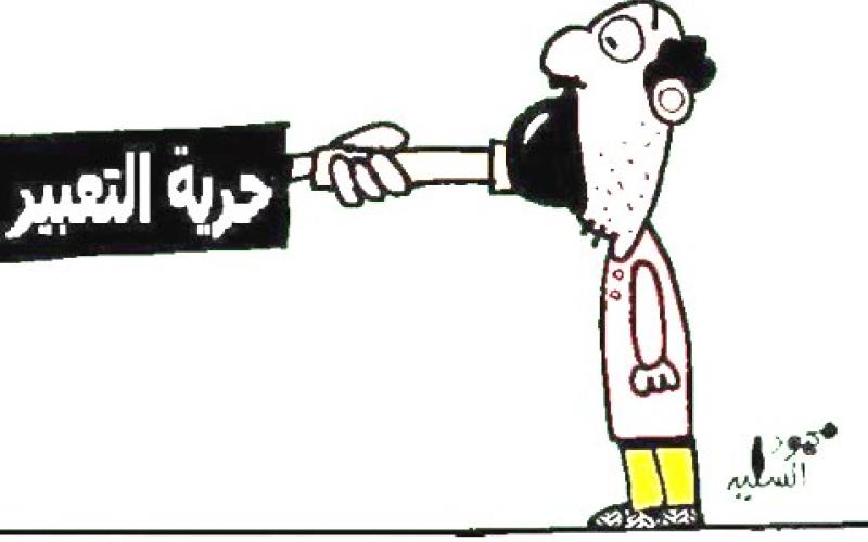 التغول الأمني في الجامعات..أدواته مختلفة