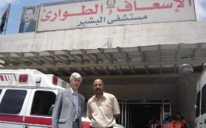 البشير يئن تحت الضغط..بعد هجران "مستشفى حمزة"