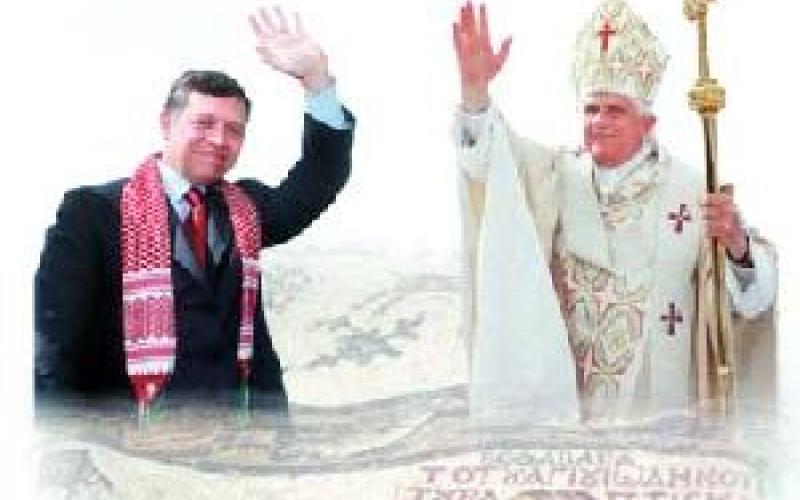 من هو البابا بندكت السادس عشر ؟