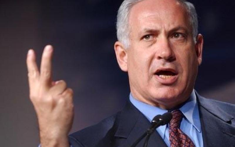 حملة الكترونية احتجاجا على زيارة نتنياهو للاردن