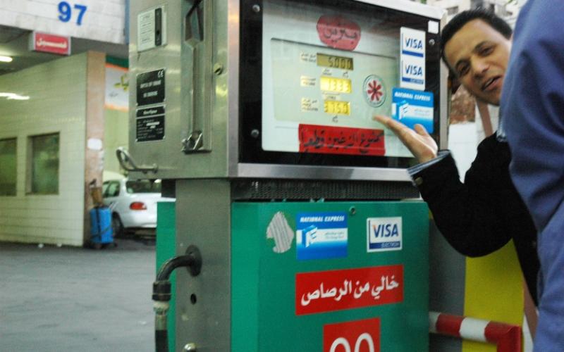 ارتفاع أسعار كافة اصناف المشتقات النفطية