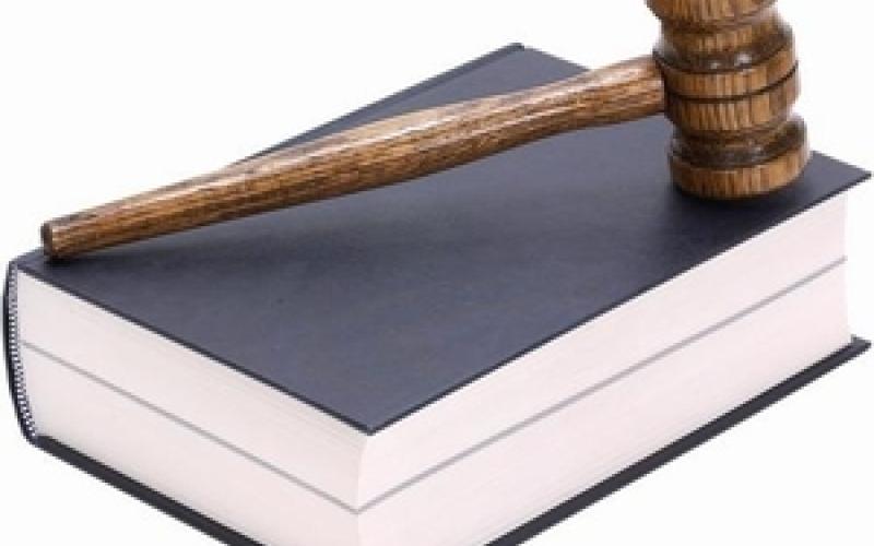 تنقلات في السلك القضائي