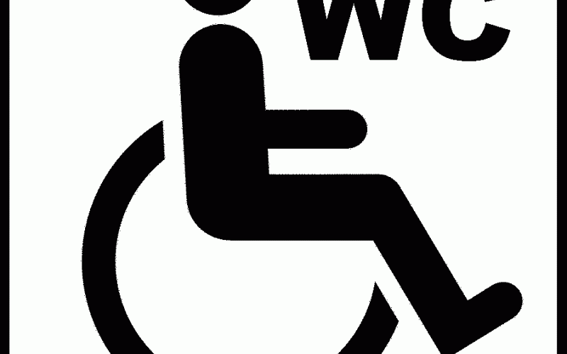 عمان خالية من المراحيض العامة