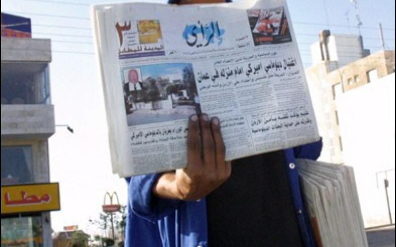 صحافتنا في دافوس..إعلام اقتصادي مبتهج