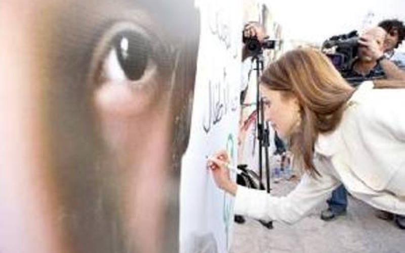 تهمة القتل القصد لخالة الطفل يزن