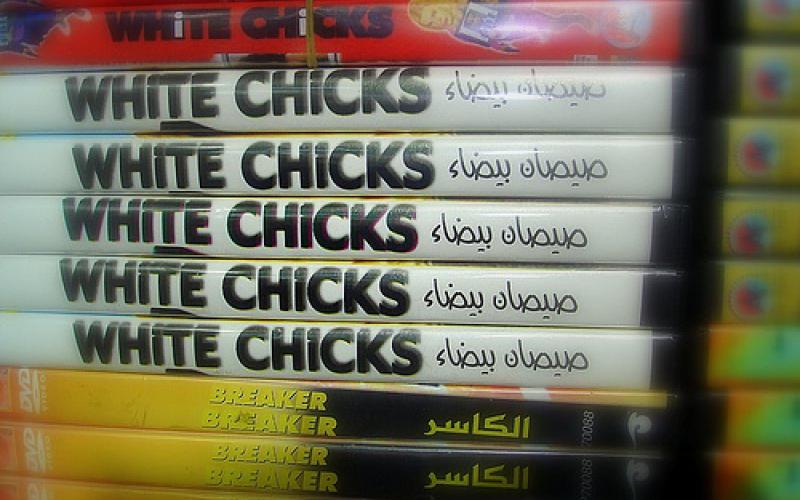 دائرة المكتبة الوطنية تداهم محلات تجارية