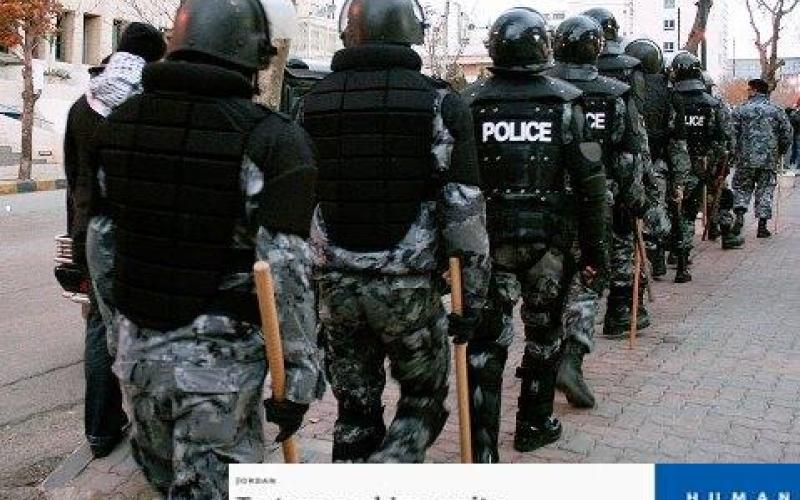 هيومان رايتس تطالب الحكومة إلغاء قانون منع الجرائم