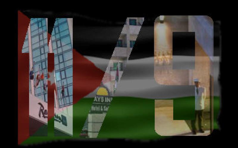 ضحايا تفجيرات عمان يقاضون الفنادق