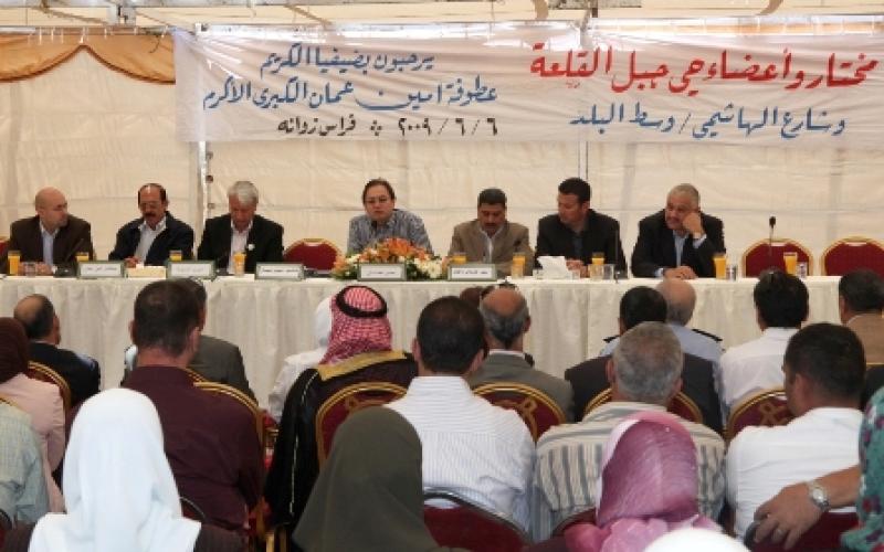 المعاني: لا استملاكات لأراضي جبل القلعة ولا جسر معلق بالمدرج الروماني