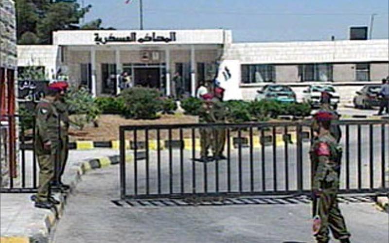 محاكمة 3 متهمين بمحاولة تهريب سجين عراقي