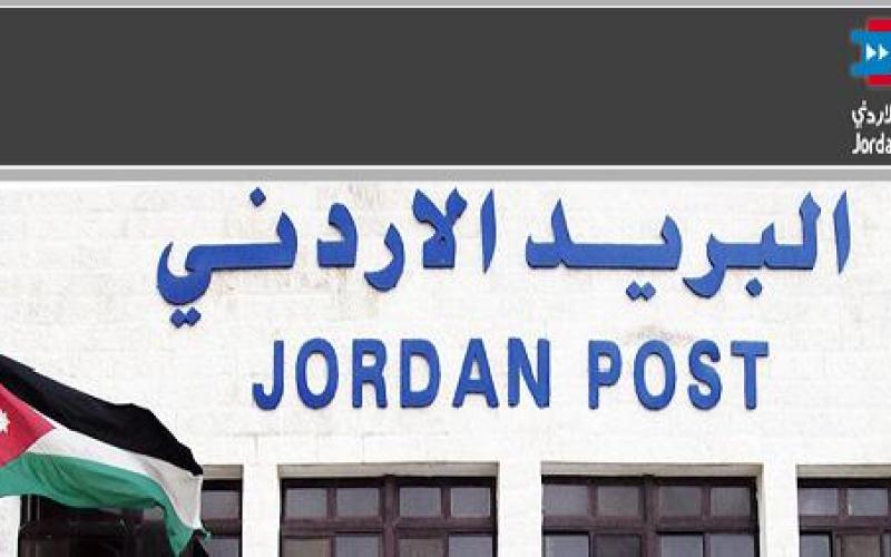 تجديد 385 رخصة قيادة بواسطة البريد