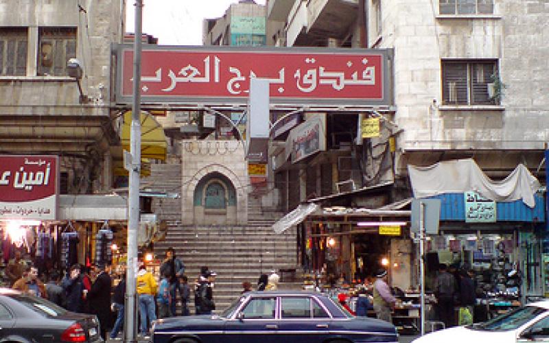 فنادق وسط البلد تصارع لأجل البقاء