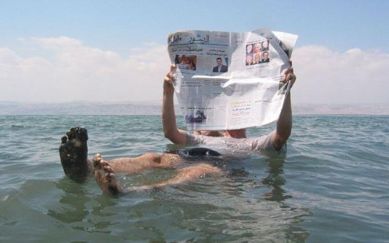 الصحافة الاردنية تصعد من لهجتها ضد مجلس النواب