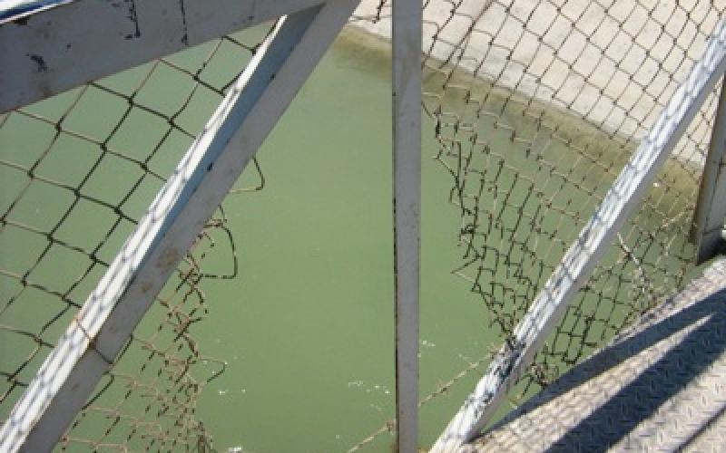 مركز صحي أبو سيدو .."مركز الخطر "