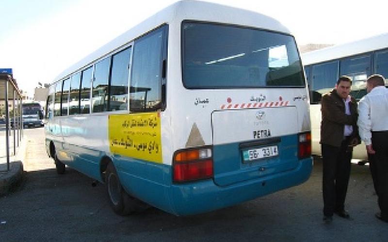 بطاقات إرشادية لمستخدمي قطاع النقل