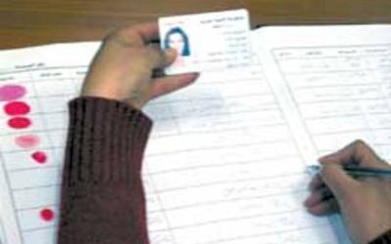 سحب الجنسية..عندما تتبعثر الآمال عند حدود رقم