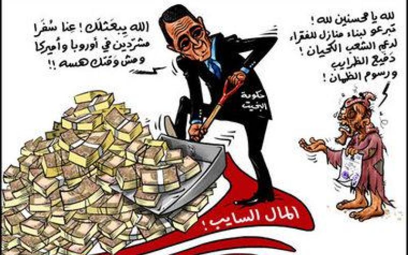 ثروات الأردنيين تتآكل