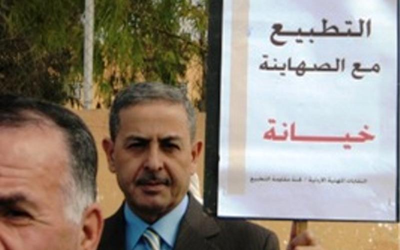 الخضار الإسرائيلية تشعل التصريحات بين النقابات والزراعة