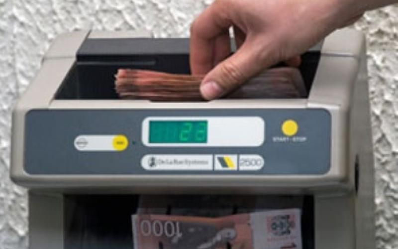 قروض البنوك في أزمة