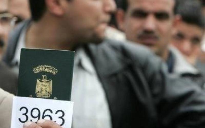 مساعي لتوقيع الأردن على الاتفاقية الدولية الخاصة باللاجئين